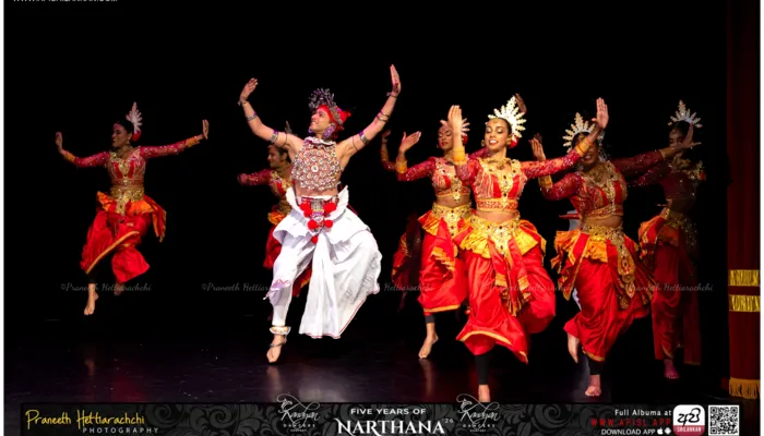 Narthana 2026 