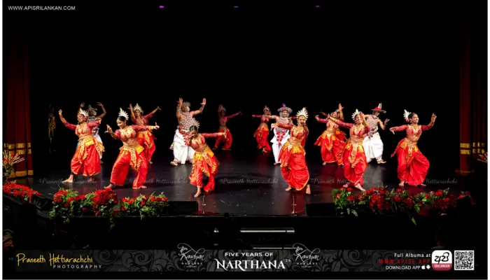 Narthana 2026 