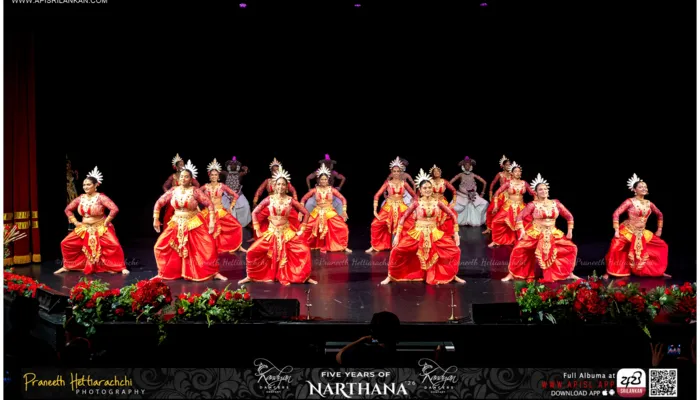 Narthana 2026 