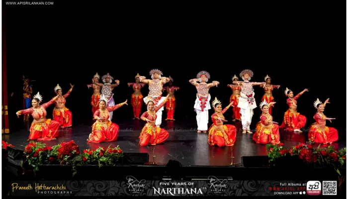 Narthana 2026 