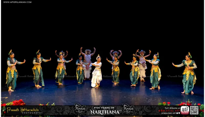 Narthana 2026 