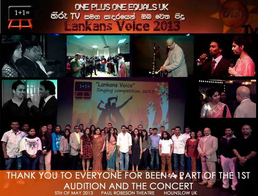 1+1= Lankans Voice- First audition & the concert