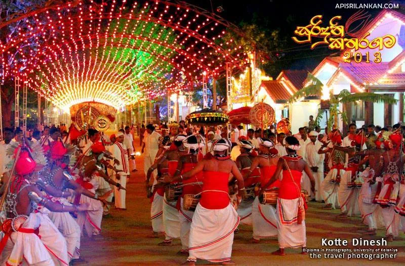 Kataragama Festival 2013 - "සුරිඳුනි කතරගම"
