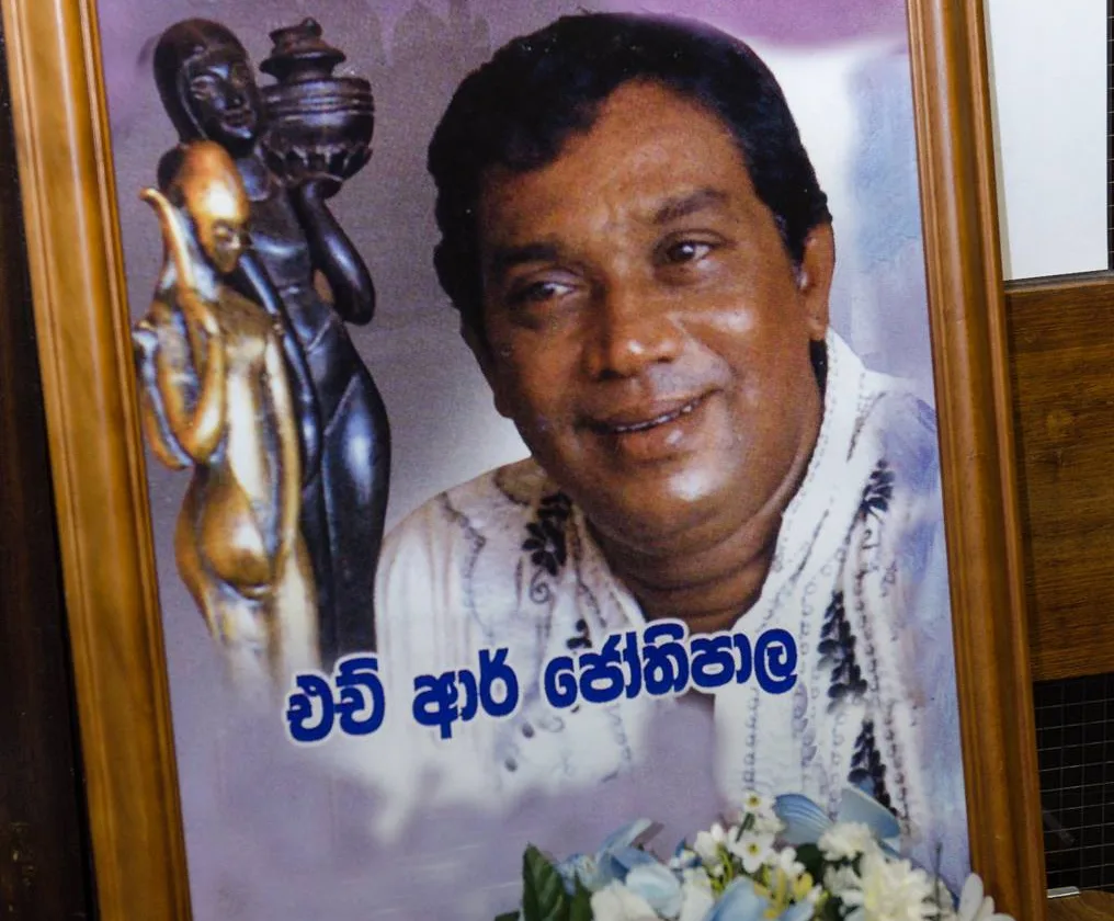 Amaraneeya Jothi London 2013