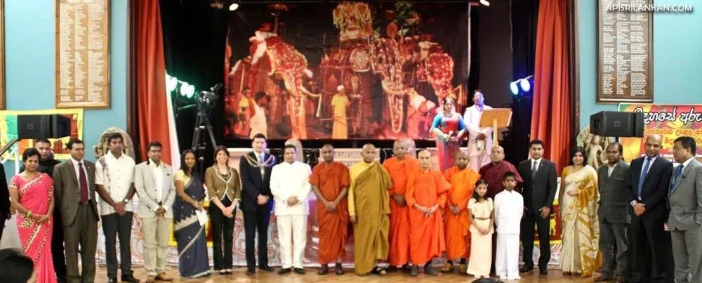 66th Sri Lankan Independence Day - Athula Dassana Multi Cultural