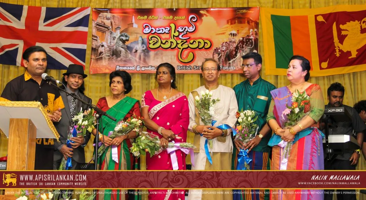 Maathru Bhumi Vandana 2014 – Concert of Patriotic songs