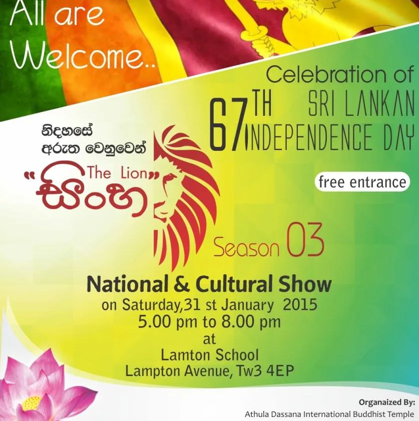 Upcoming Events | United Kingdom