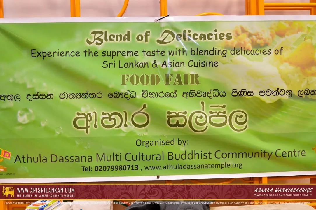 Food Fair 2015… organized Athula Dassana International Buddhist T
