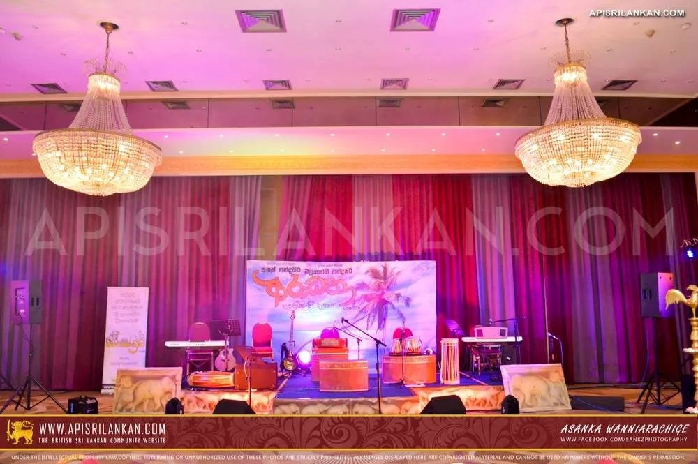 'Aradhana' Classical Musical Event