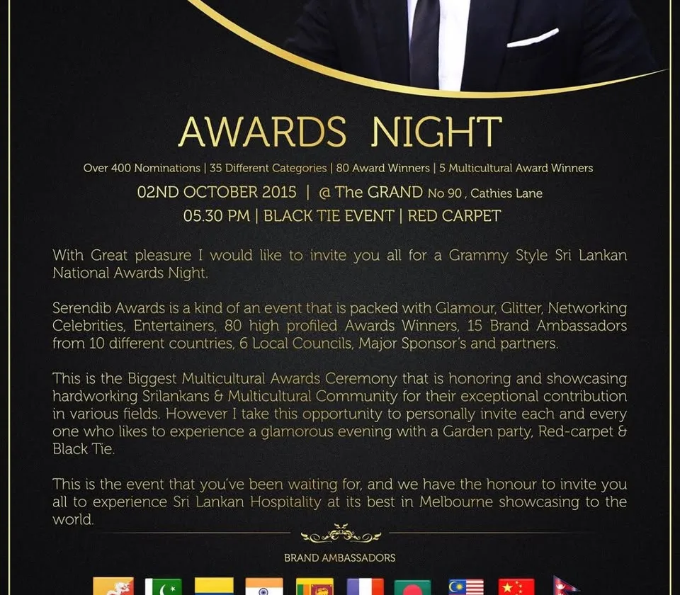 Top Ranked Finalists for Serendib Awards 2015