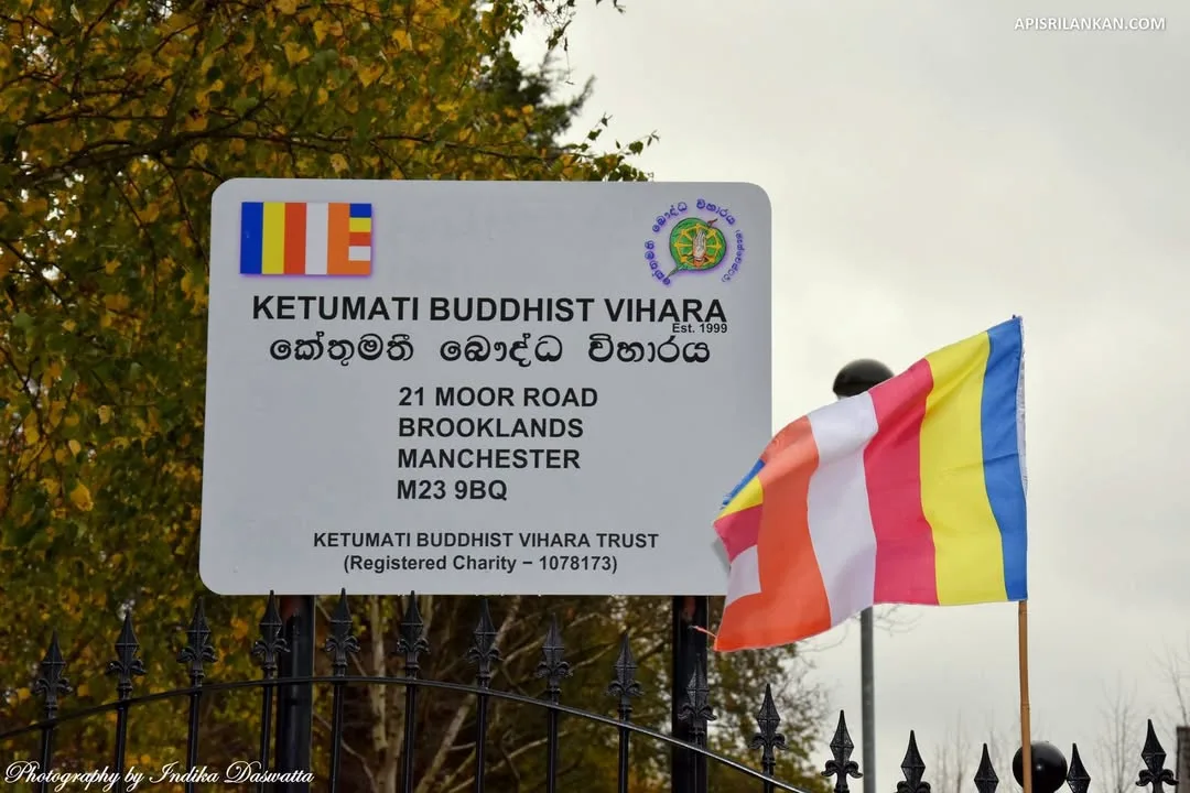 Manchester Kathumati Buddhist Vihara Opening Day/ Katina Ceremony