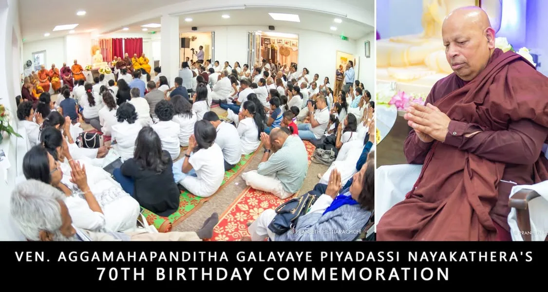 Ven. Galayaye Piyadassi Nayakathera's  70th  Birthday Commemora..