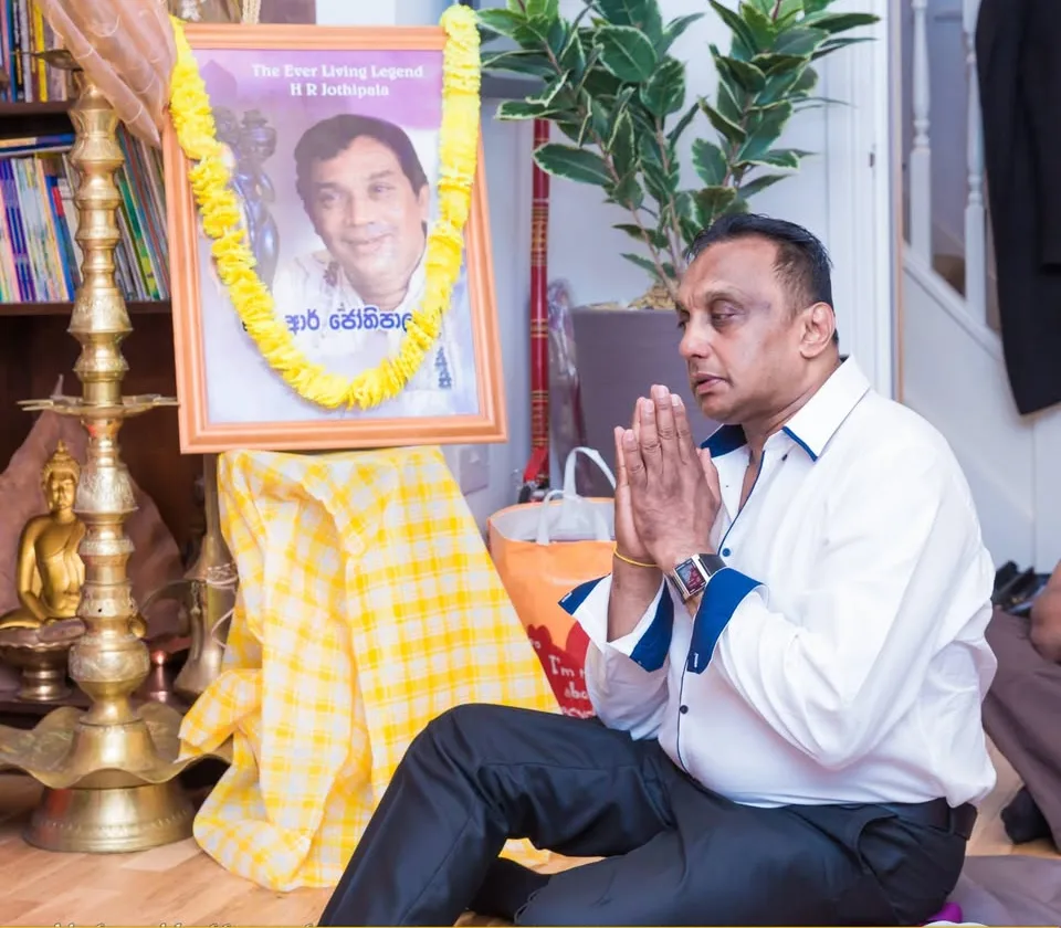 H. R. Jothipala 30th Death Annivasary Commemoration