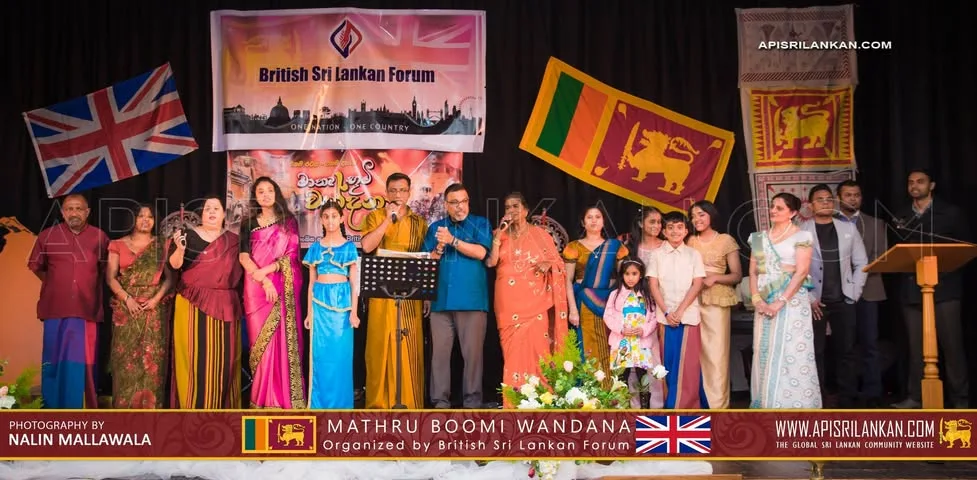 Mathru Boomi Wandana 2017