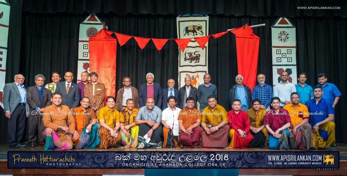 Bakmaha Ulela 2018 by Ananada OBAUK