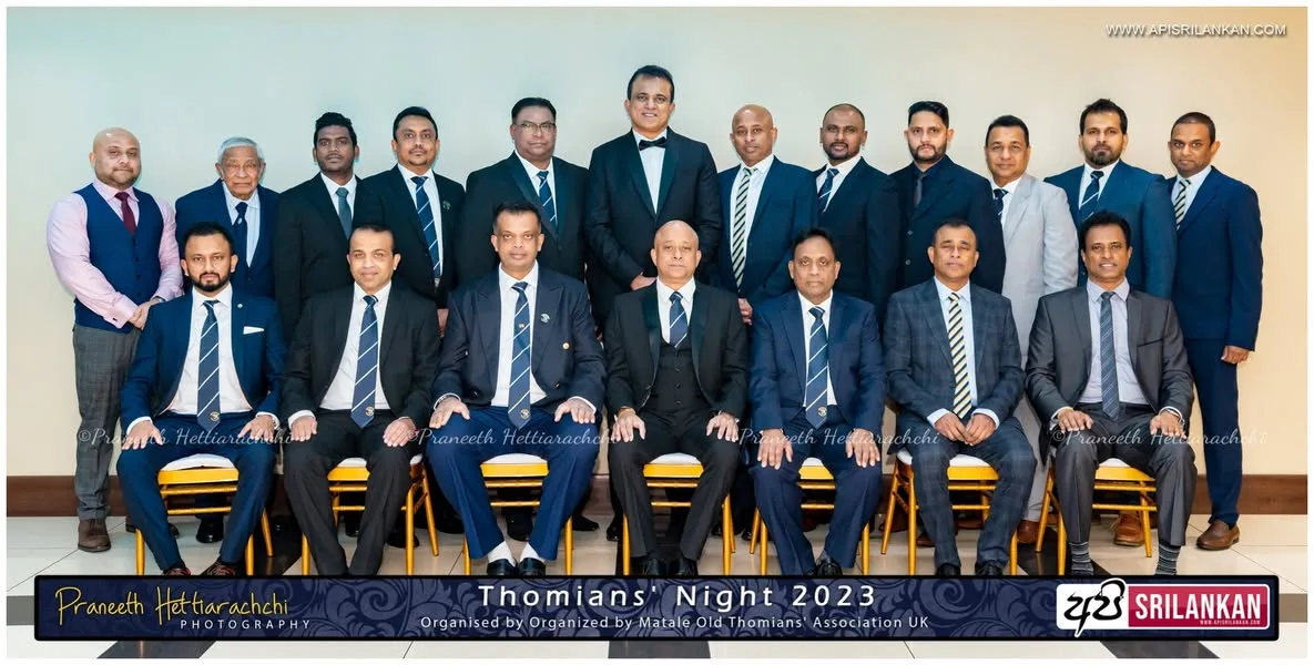 Thomians' Night 2023