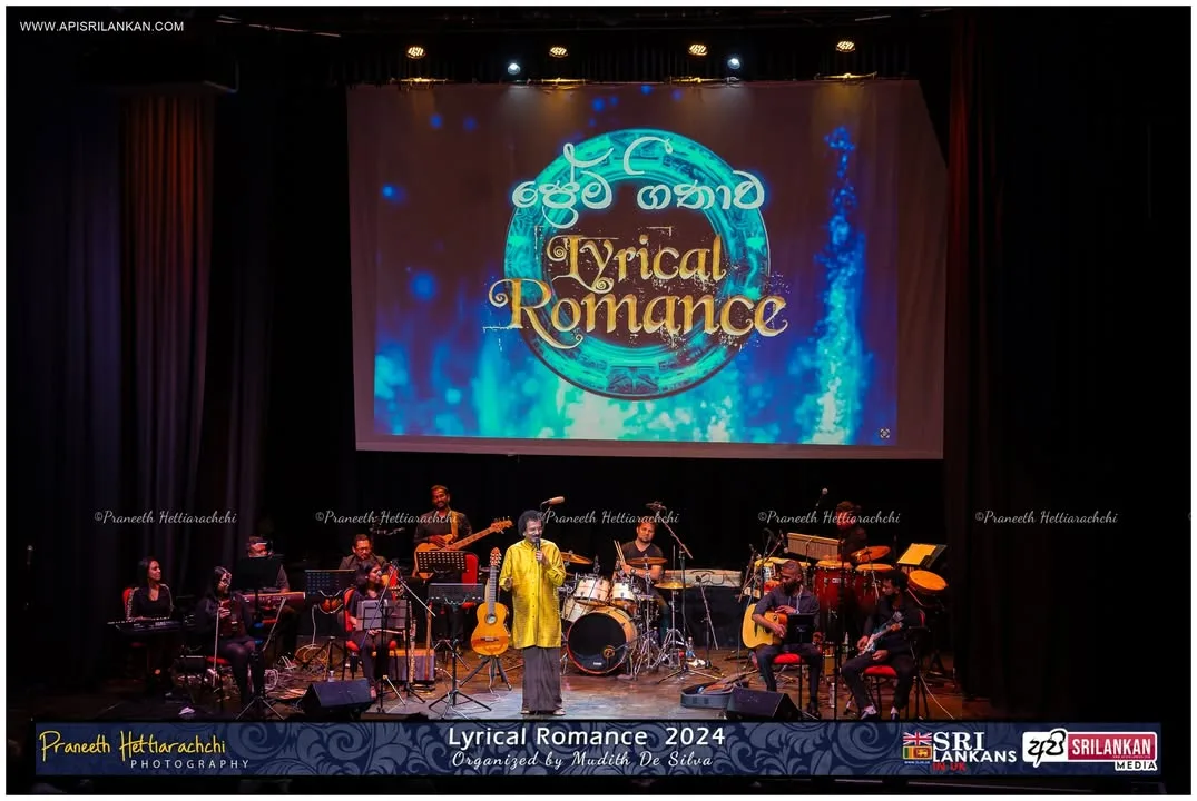 Lyrical Romance 2024