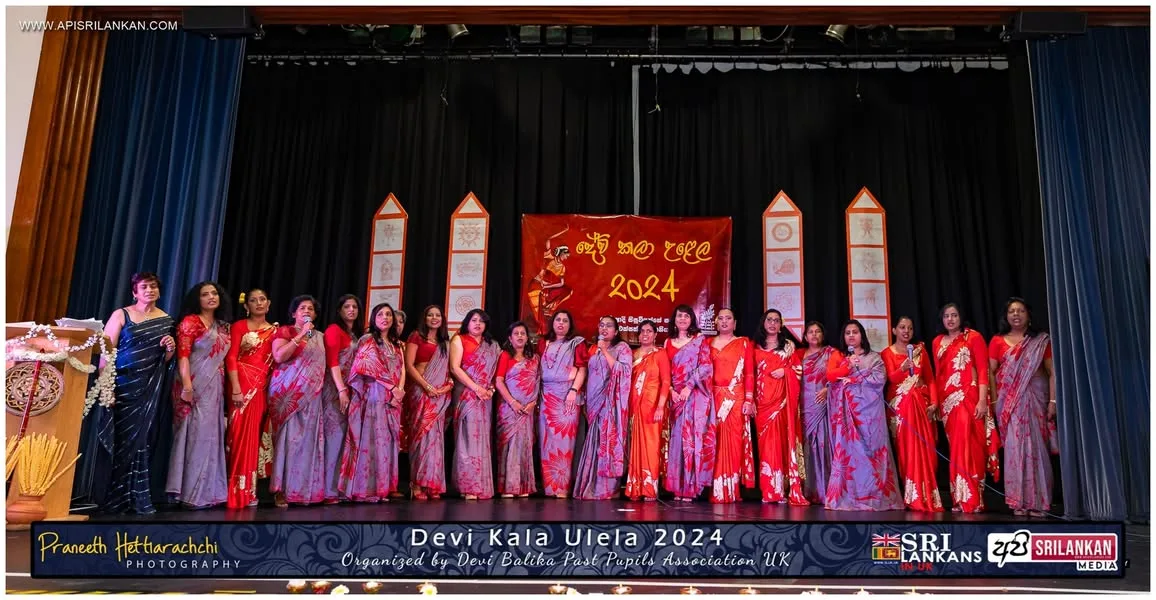 Devi Kala Ulela 2024