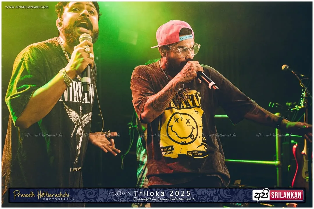 Triloka 2025 - London