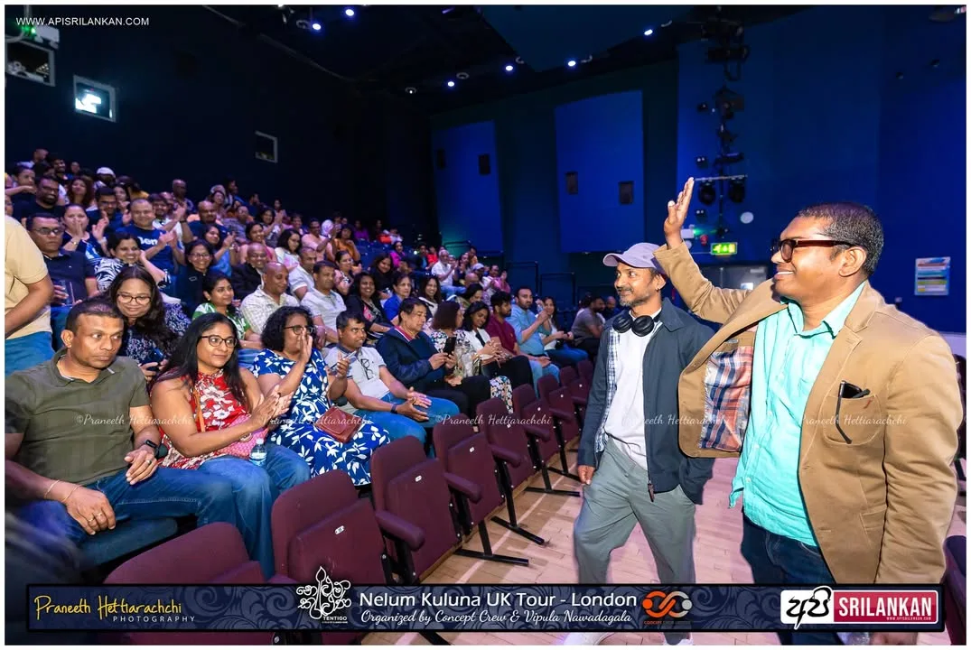 Nelum Kuluna UK Tour - London