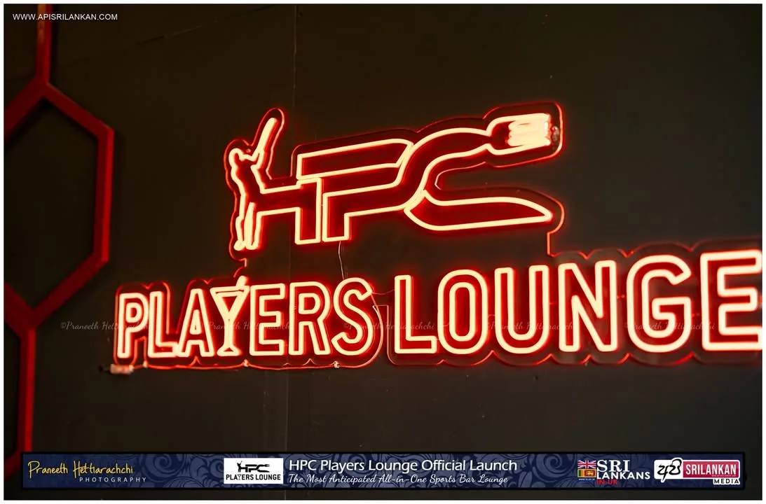 HPC Players Lounge Official Launch