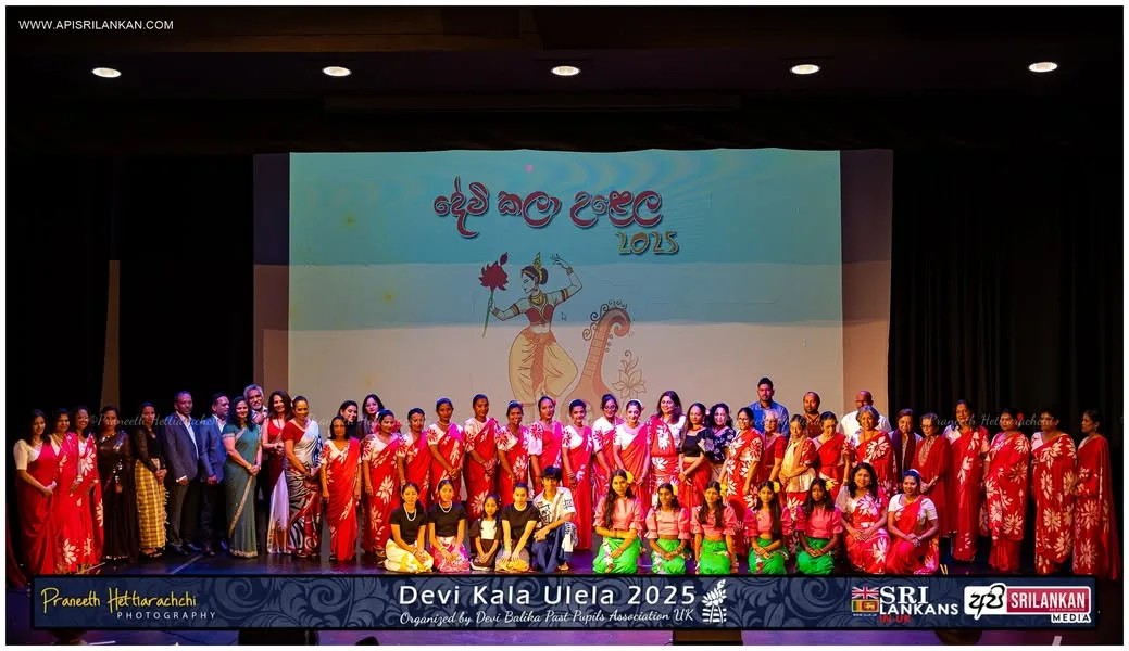 Devi Kala Ulela 2025