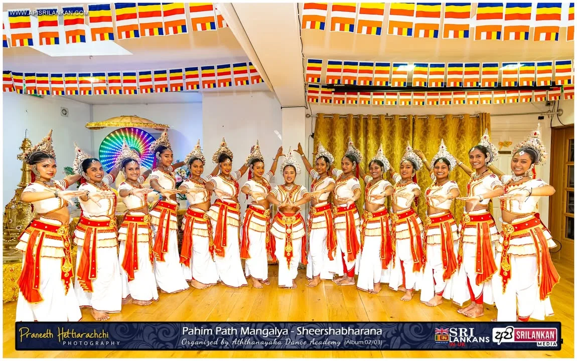 Pahim Path Mangalya - Sheershabharana (02/03)