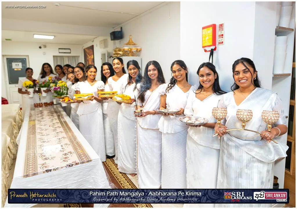 Pahim Path Mangalyaya - Aabharana Pe Kirima (01/03)