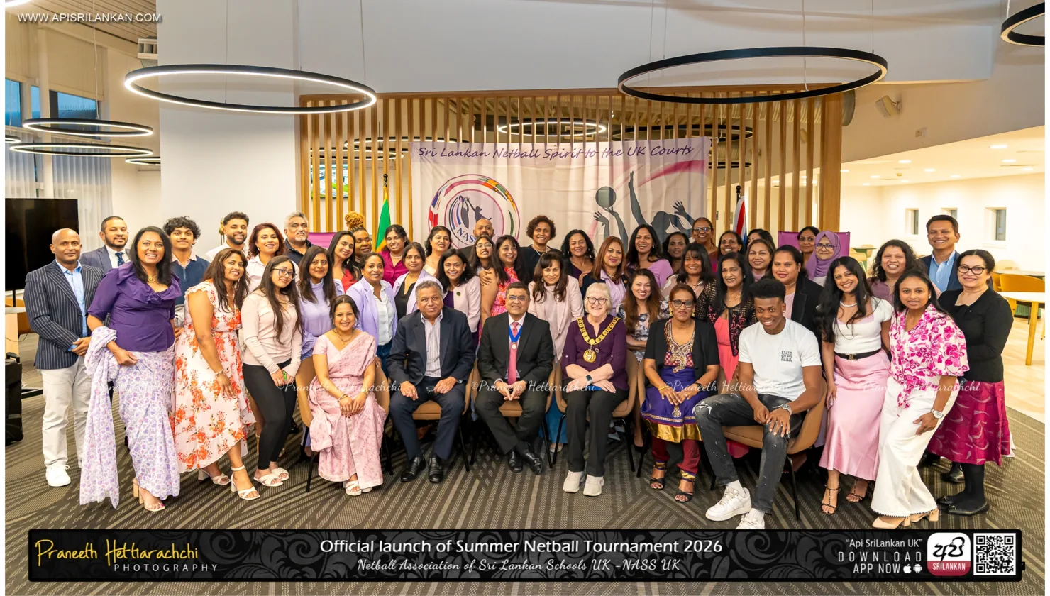 NASS UK Summer Classic Netball Tournament 2026 Launch Ceremony