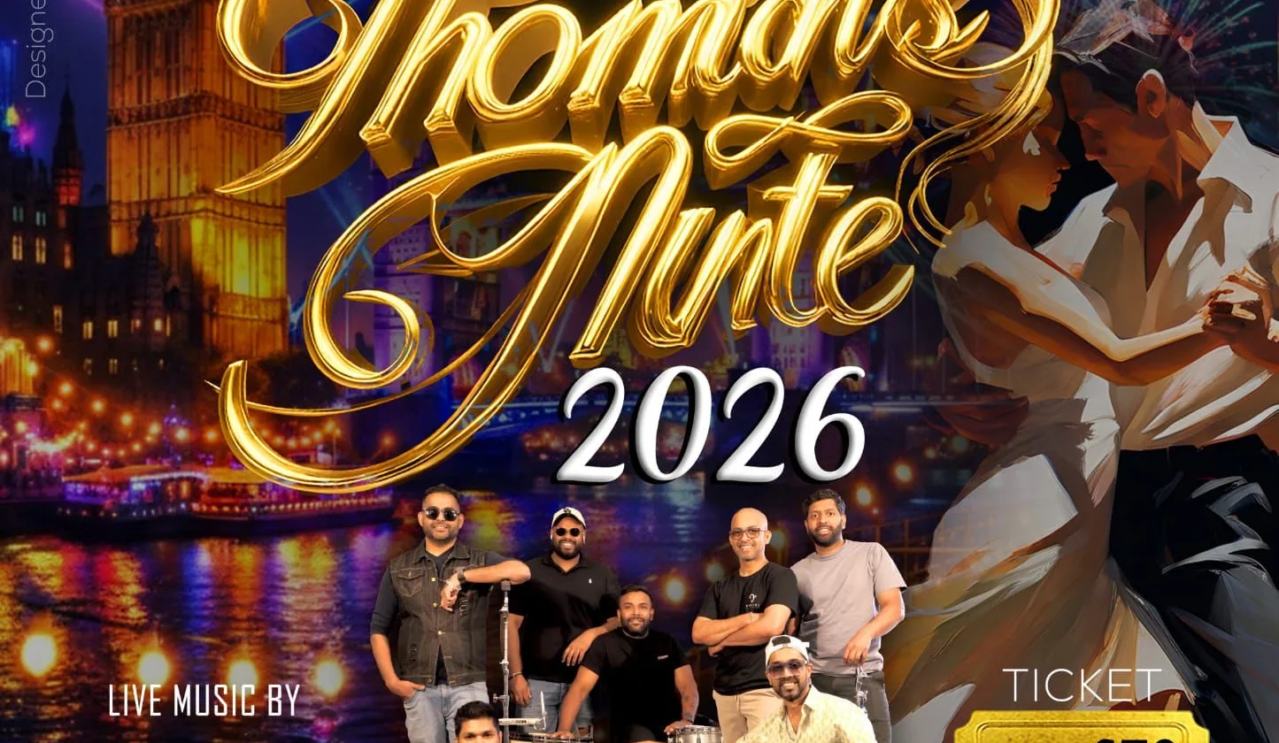 Thomians’ Night 2026 