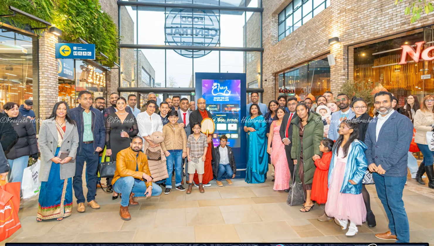 Dayada 2024 - Launch