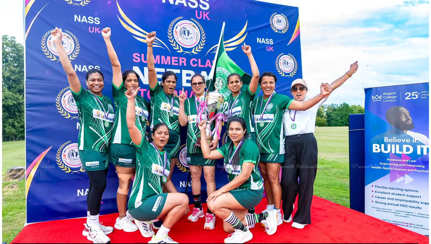 The Summer Classic 2026 - NASS UK