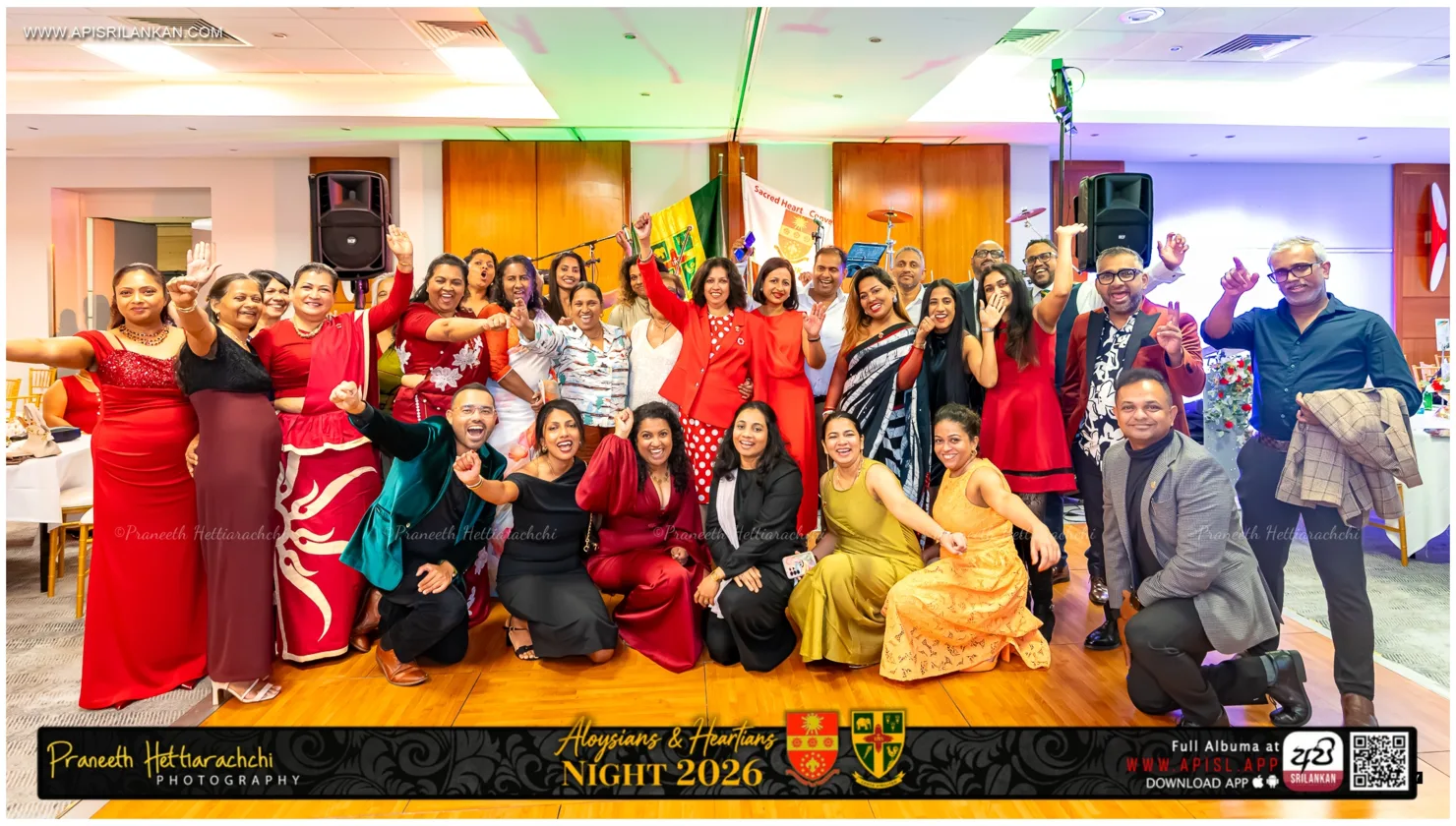 Aloysians & Heartians Night 2026
