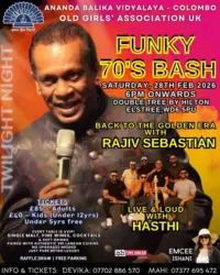Funky 70's Bash with Rajiv Sebastian