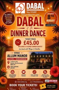 DABAL Charity Dinner Dance 2026