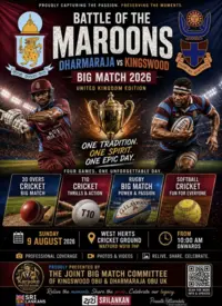 The Battle of the Maroons – UK 2026