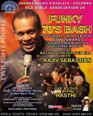 Funky 70's Bash with Rajiv Sebastian