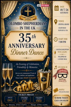 Shepherdians 35th Anniversary Dinner Dance