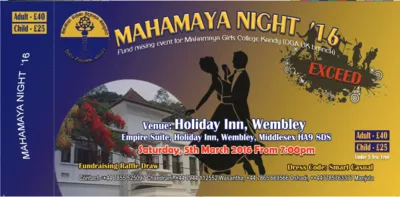 Mahamaya Night 2016