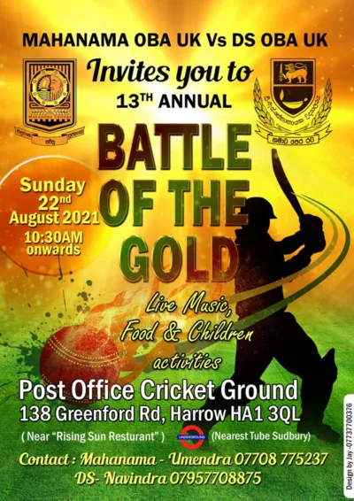 Mahanama OBA UK Vs DS OBA UK - Battle of the Gold 2021