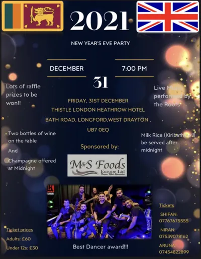 2021 New Year's Eve Party