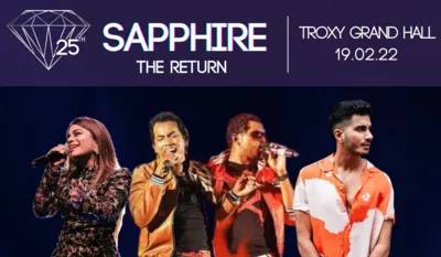 Sapphire 2022 (Sold Out)