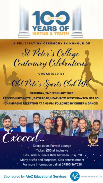 St. Peter's College Centenary Celebrations Felicitation Ceremony (Sold Out)