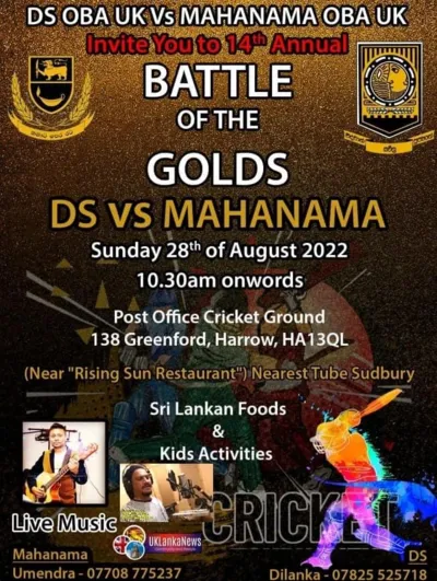 Mahanama OBA UK Vs DS OBA UK - Battle of the Gold 2022