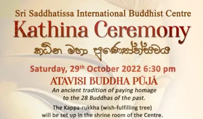 Kingsbury Temple Annual Katina Ceremony 2022 - Atavisi Buddha Puja