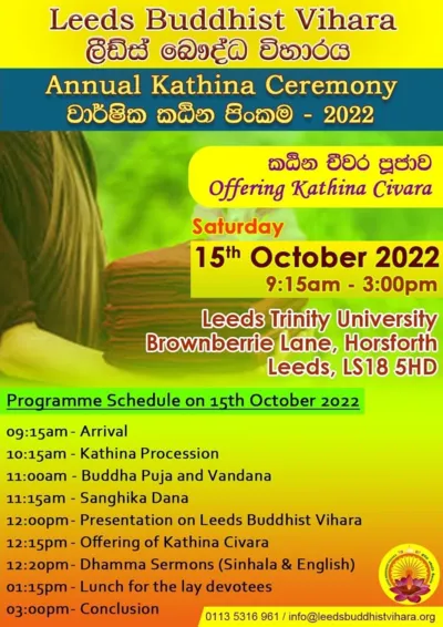 Leeds Buddhist Vihara Annual Katina Ceremony 2022
