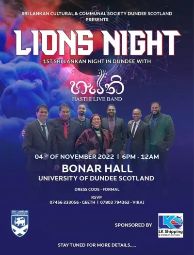 Lions Night 2022