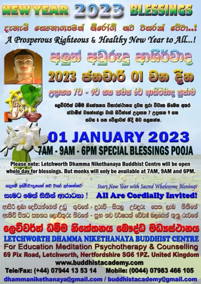 Blessings for the New Year 2023 Letchworth Dhamma Nikethanaya