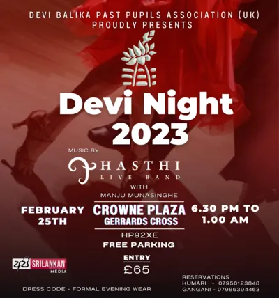 Devi Night 2023