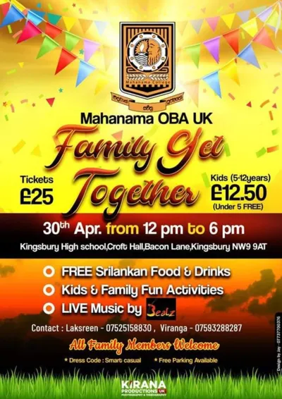 Family Get Together by Mahanama OBA UK 2023